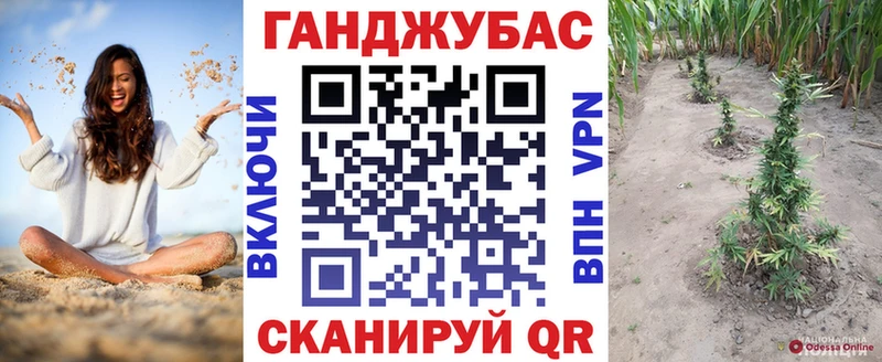Наркошоп купить Кодеин Амфетамин ГАШ МАРИХУАНА Меф мяу мяу Cocaine Кондопога