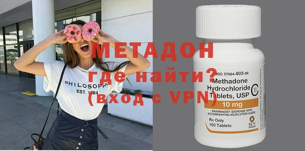 ГАЛЛЮЦИНОГЕННЫЕ ГРИБЫ Аркадак