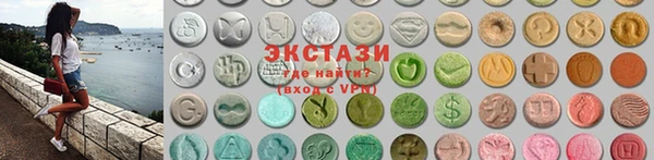 ГАЛЛЮЦИНОГЕННЫЕ ГРИБЫ Аркадак