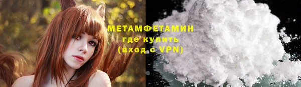 ECSTASY Арсеньев
