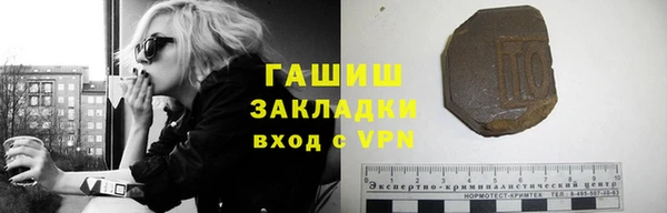 ГАЛЛЮЦИНОГЕННЫЕ ГРИБЫ Аркадак