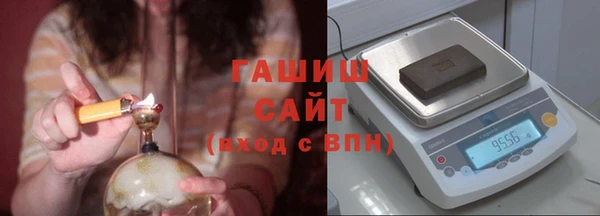 ECSTASY Арсеньев