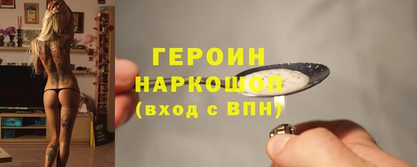 ГАЛЛЮЦИНОГЕННЫЕ ГРИБЫ Аркадак