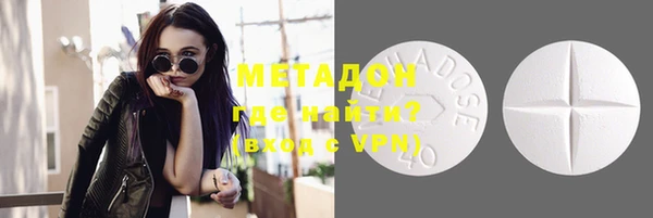 ГАЛЛЮЦИНОГЕННЫЕ ГРИБЫ Аркадак