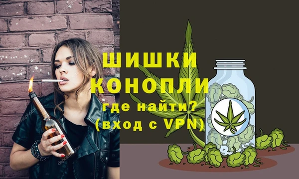 ECSTASY Арсеньев
