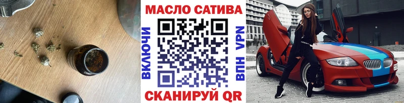 Дистиллят ТГК концентрат Кондопога