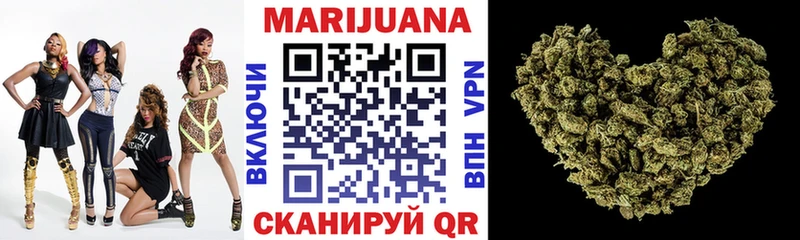 Марихуана тримм  Купить  Кондопога 